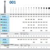 001-021 FG DIAMANTE FIG.801 5u